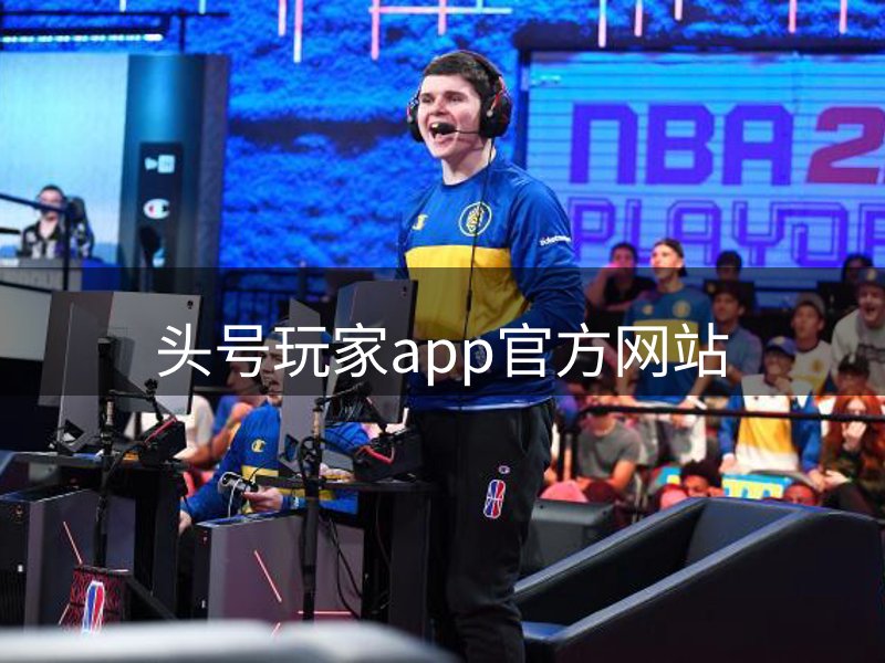企业力量
